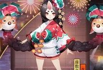 阴阳师皮肤爆料最新版,阴阳五行，神秘力量觉醒